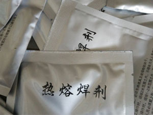 防雷接地放熱焊接焊粉 