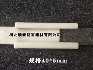 柔性石墨線(xiàn)夾具 石墨接地線(xiàn)連接件 接地體連接件